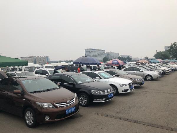 北京汽车交易市场-北京汽车交易市场大全